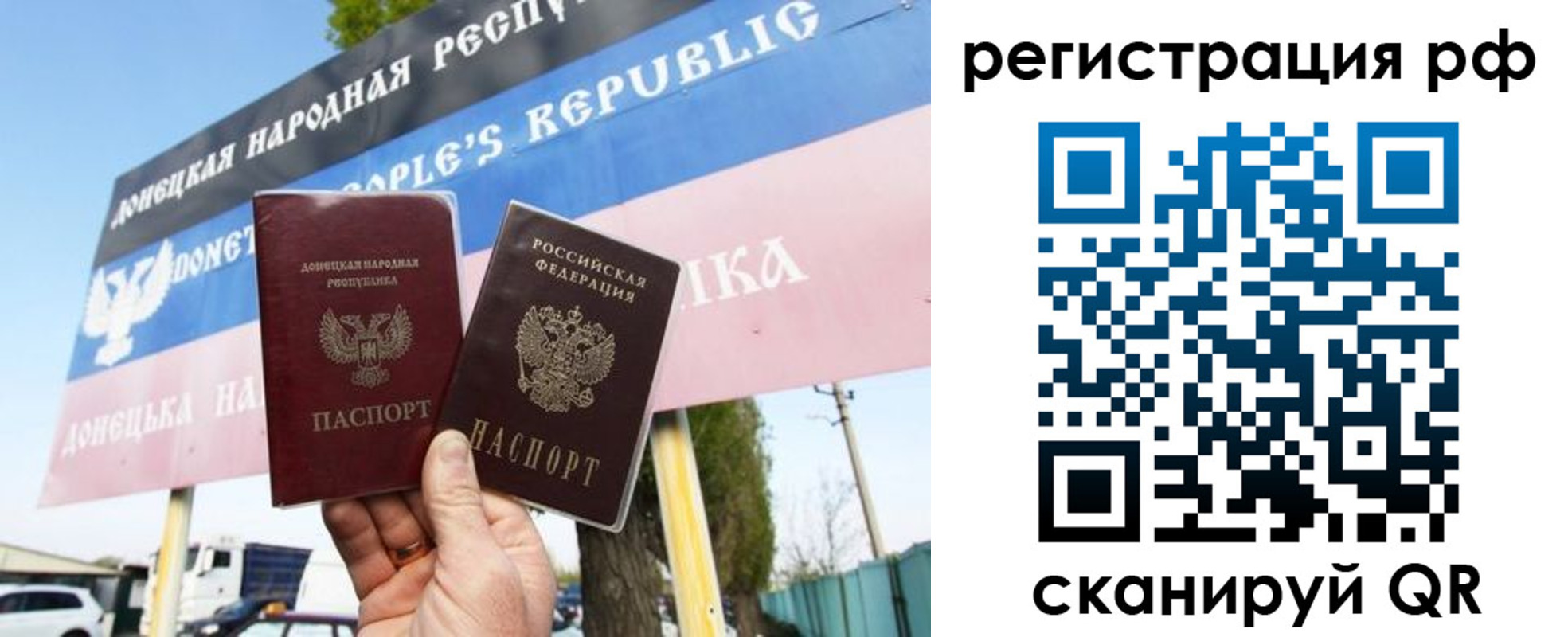 форма 3 в Белой Холунице